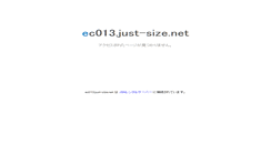 Desktop Screenshot of ec013.just-size.net