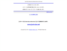 Tablet Screenshot of charaneta.just-size.net